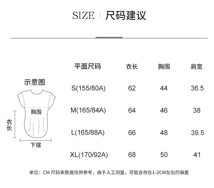 Alo S-XL nlhDSG420 4C (9)
